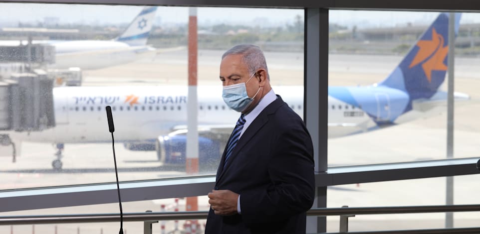 בינימין ביבי נתניהו בנמל תעופה בן גוריון / צילום: אמיל סלמן-הארץ