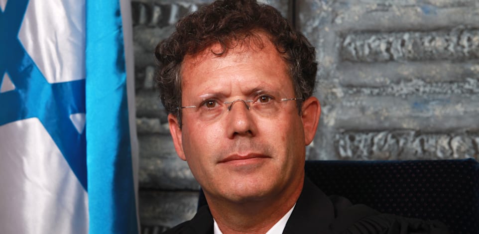 עמית יצחק השופט / צילום: דוברות בתי המשפט