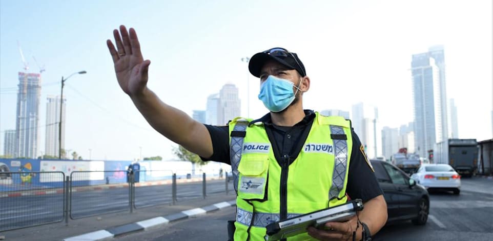 קנס, קנסות, אי עטית מסכות, שוטרים, משטרה, קורונה / צילום: דוברות משטרת ישראל