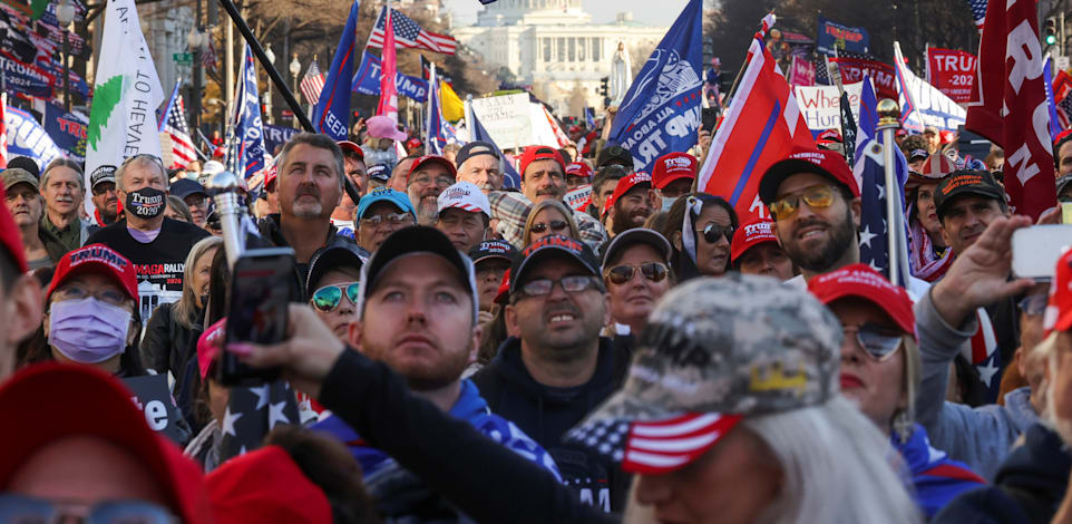 אלפים רבים של תומכי טראמפ הגיעו ביום שבת לוושינגטון להפגין נגד תוצאות הבחירות / צילום: Reuters, JONATHAN ERNST