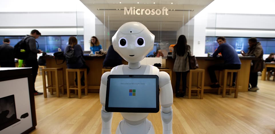 מיקרוסופט / צילום: Associated Press, Steven Senne