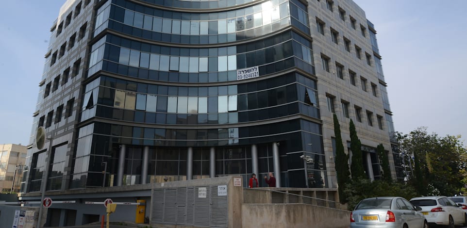 משרדי קרן הגשמה בפ"ת. היקף התביעות מגיע לעשרות מיליוני שקלים / צילום: איל יצהר