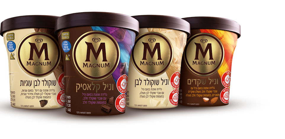 גלידת מגנום / צילום: סטודיו 0304