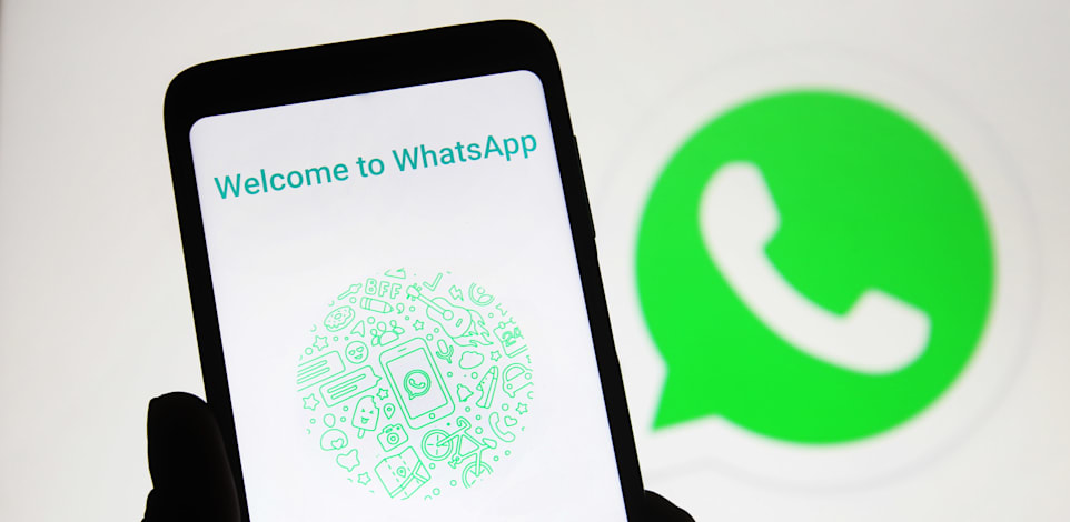 וואטסאפ / צילום: Reuters, Pavlo Gonchar / SOPA Images/Sipa USA