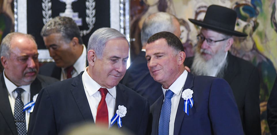 בנימין נתניהו + יולי אדלשטיין / צילום: רפי קוץ