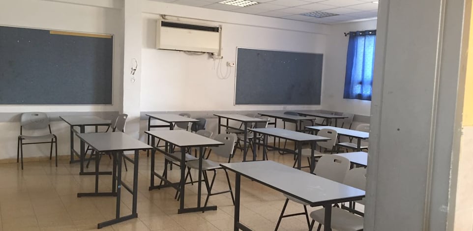 בית הספר למדעים בטירה שובת , כיתות ריקות , כיתה ריקה / צילום: רשת עמל
