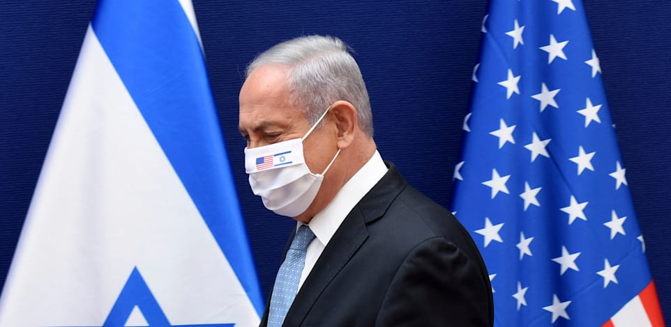 בנימין נתניהו / צילום: Associated Press, Debbie Hill/Pool