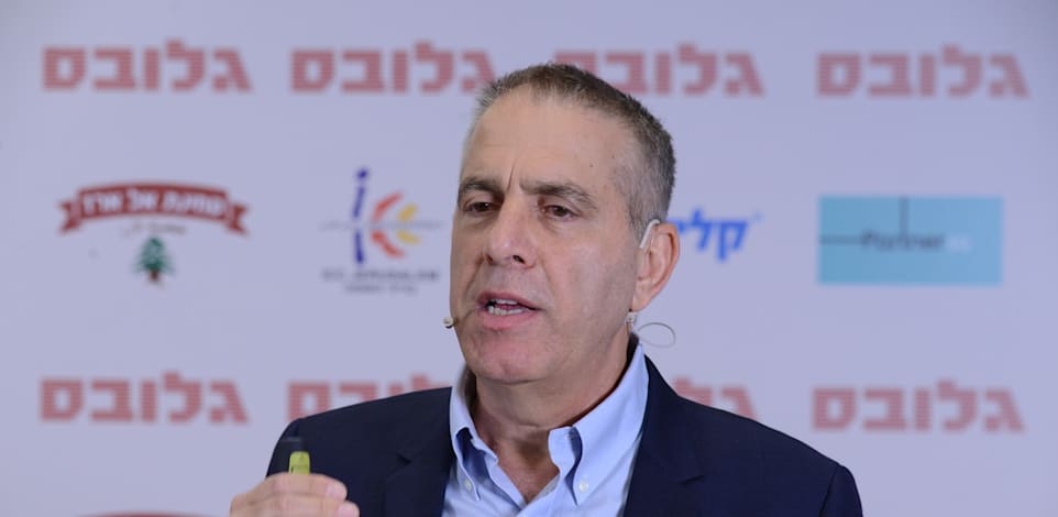 איל מליס / צילום: איל יצהר