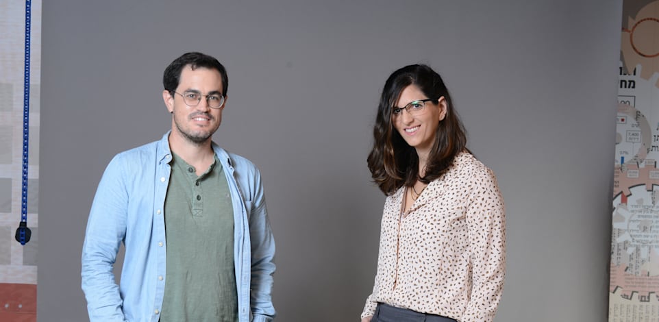 נטע סופר צור וענר אוטולנגי / צילום: איל יצהר