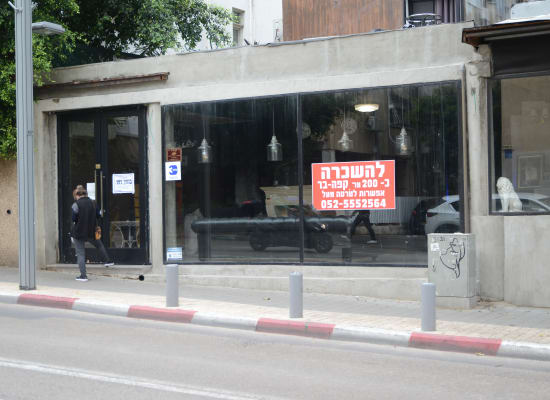חנויות להשכרה רחוב דיזנגוף ת"א / צילום: איל יצהר