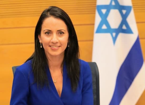 ח"כ הילה שי-וזאן / צילום: יח"צ ח"כ הילה שי-וזאן / צילום: יח"צ
