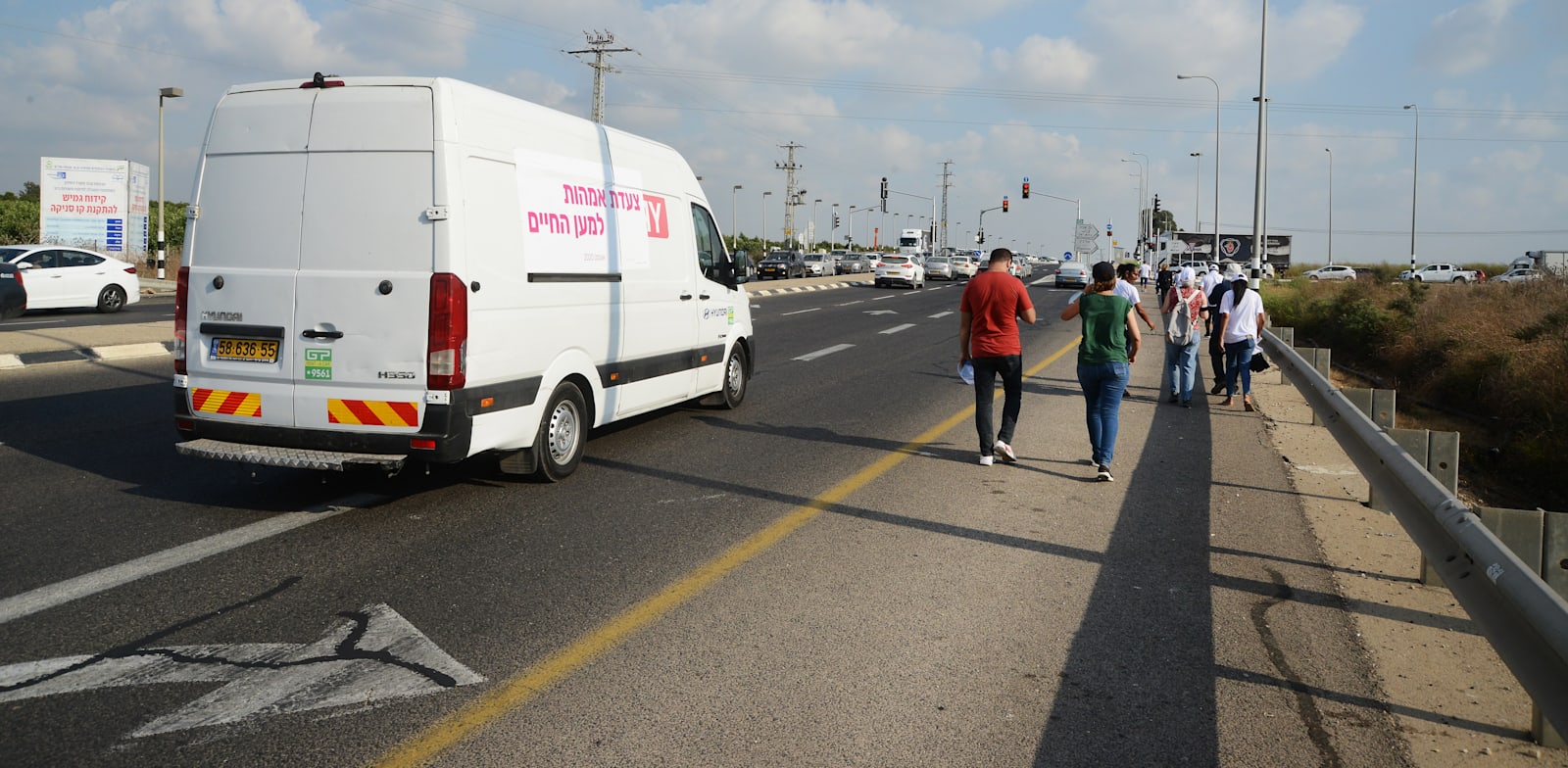 צעדה נגד אלימות ביישובים ערבים / צילום: איל יצהר