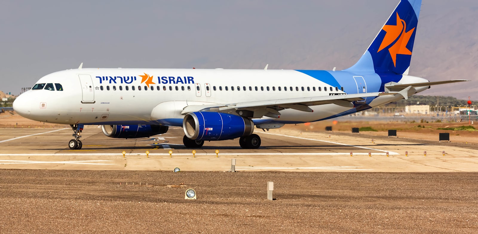 ישראייר. שנתיים על המדף / צילום: Shutterstock