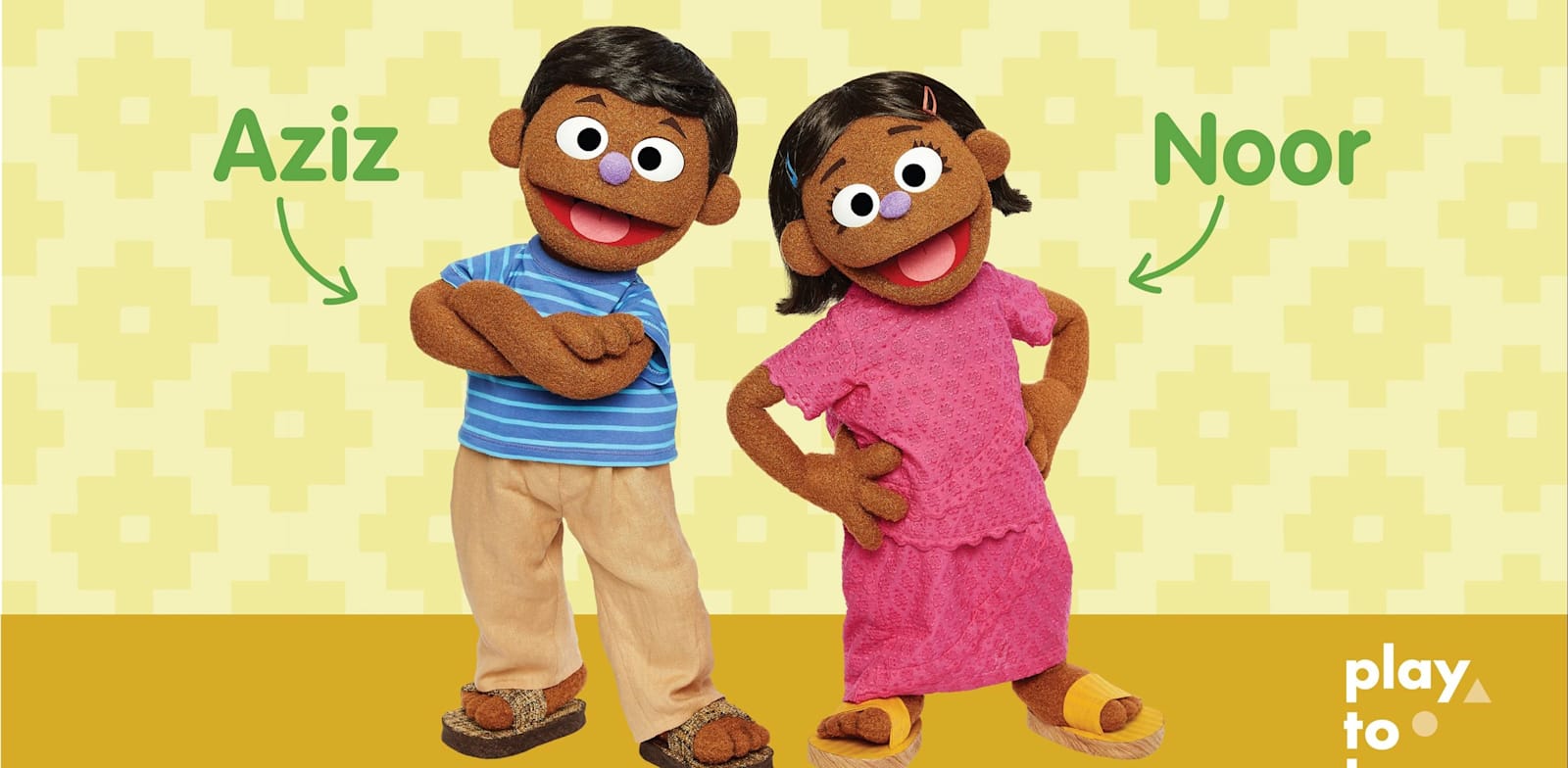 הדמויות החדשות שמייצגות ילדי פליטים ב"רחוב סומסום" / צילום: Sesame Workshop