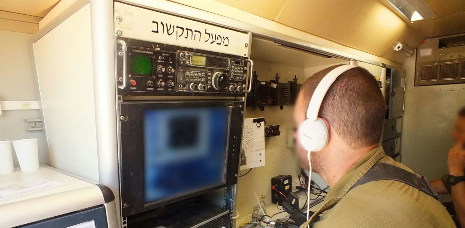 עמדה של חיל התקשוב / צילום: דובר צה"ל, אגף התקשוב