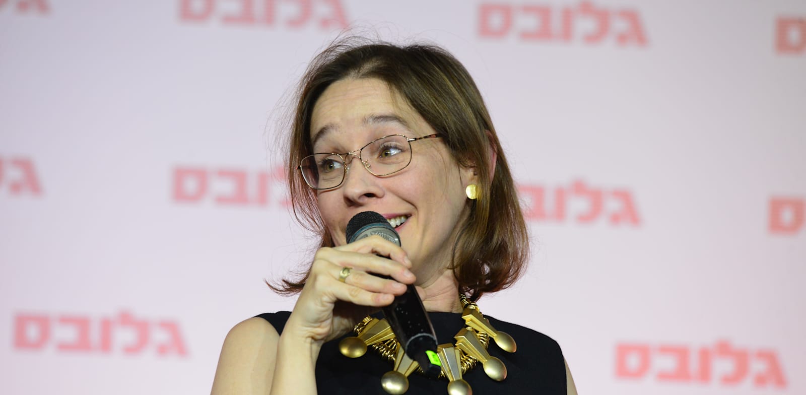 אלונה בר און / צילום: תמר מצפי