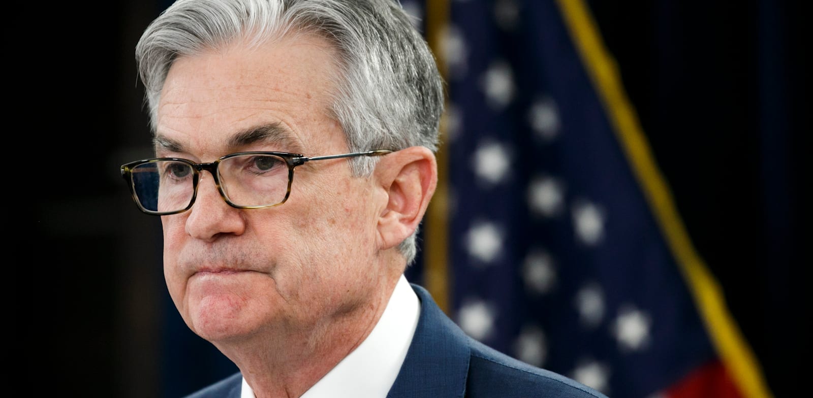 ג'רום פאוול, יו"ר הפדרל ריזרב / צילום: Associated Press, Jacquelyn Martin