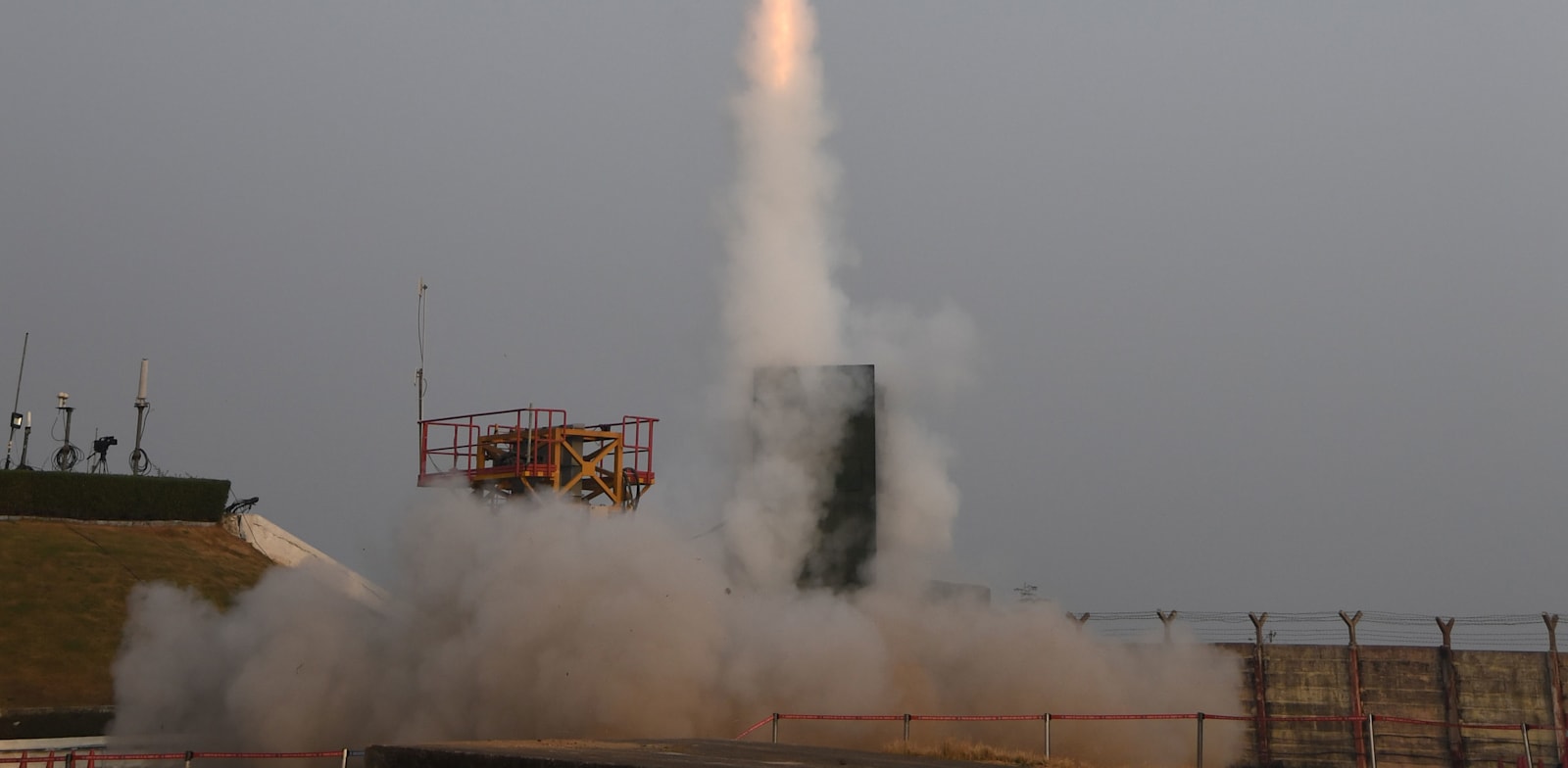 MRSAM trial. Credit: IAI