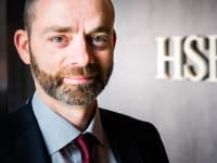 וויליאם סלס - בנק HSBC / צילום: ג'וזף