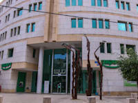 בנק דיסקונט. מכפיל ההון הנמוך ביותר בענף / צילום: כדיה לוי