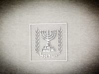 בסופרמרקט של המדינות, ישראל צריכה לבלוט יותר