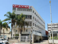 בנין חברת ביטוח שירביט - רח' יד חרוצים 18 נתניה / צילום: תמר מצפי