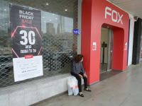 חנות פוקס רחוב יגאל אלון 76 ת"א / צילום: איל יצהר