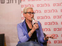 מירה אלטמן / צילום: שלומי יוסף