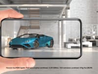 למבורגיני. השקה באמצעות מציאות רבודה (AR) / צילום: טוויטר קבוצת פולקסווגן