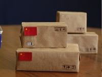 ספקים סינים / צילום: Shutterstock