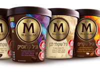 גלידת מגנום / צילום: סטודיו 0304