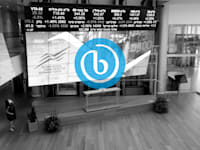 בלנדר קופצת על עגלת ההנפקות הראשוניות בבורסת תל אביב / צילום: Reuters