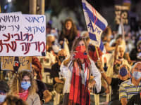 ברלב בהפגנה ליד רח' בלפור בירושלים. "מעולם לא הייתי מעורבת באף מפלגה" / צילום: בן כהן