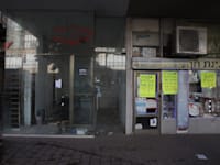 עסקים סגורים בבני ברק בסוף דצמבר / צילום: כדיה לוי