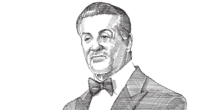 סילבסטר סטאלון / איור: גיל ג'יבלי