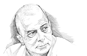 דיסקין יובל / איור: גיל ג'יבלי