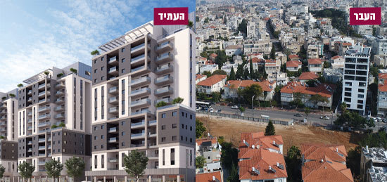 הרא"ה 90-102, רמת גן / צילום: גיל פיליבה