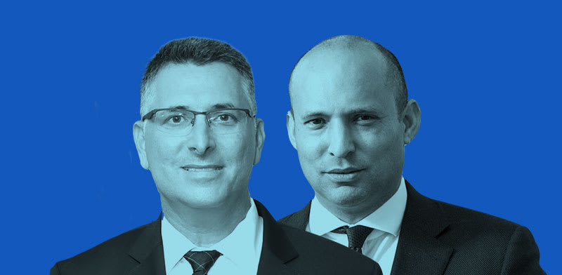 נפתלי בנט וגדעון סער / צילום: שלומי יוסף, דוברות הכנסת