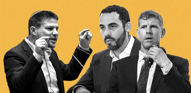 רוטנברג, גרדוס וסמוטריץ' / צילומים: שלומי יוסף, עודד קרני, נועם מושקוביץ'(דוברות הכנסת), עיבוד: טלי בוגדנובסקי