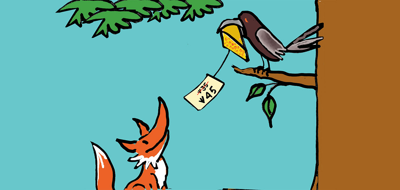 איור: גיל ג'יבלי