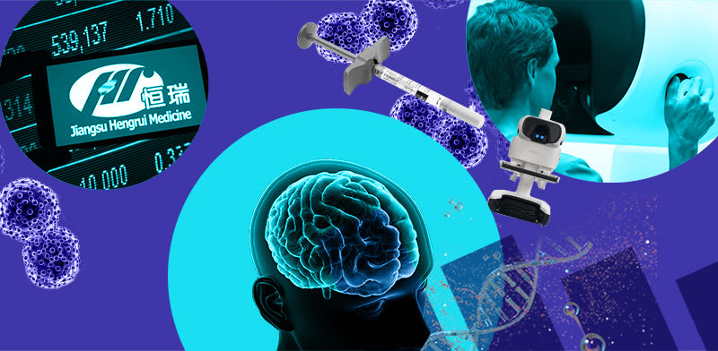 חדשות הביומד / צילומים: אינטואיטיב סרג'יקל, Shutterstock, עיבוד: טלי בוגדנובסקי