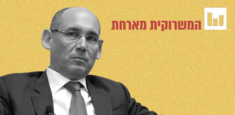 נגיד בנק ישראל, פרופ' אמיר ירון