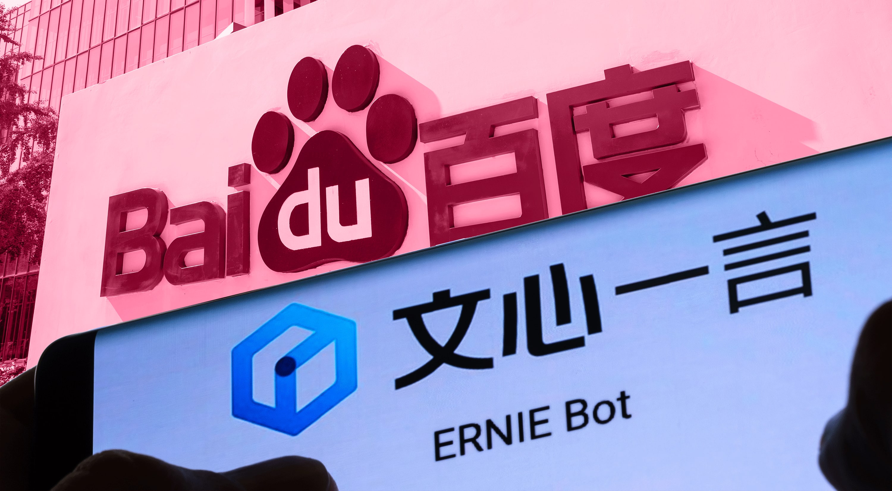 בינה מלאכותית ציבורית בסין / צילום: Shutterstock