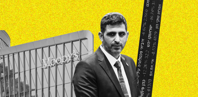 גם זה קרה פה / צילום: נועם מושקוביץ - דוברות הכנסת