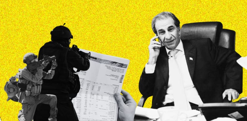 גם זה קרה פה / צילום: עודד קרני