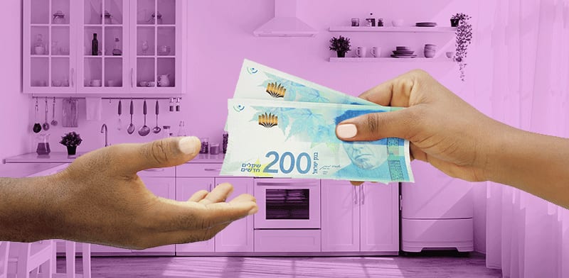 משכנתא הפוכה. מתנה או הלוואה? / צילום: Shutterstock