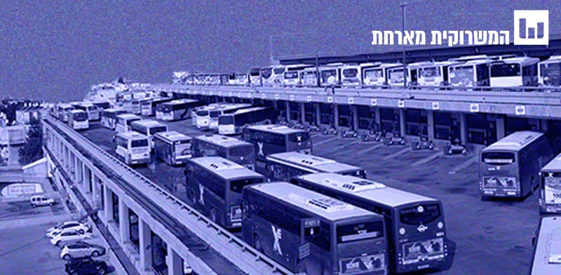 מושגים לאזרחות מיודעת. רשות מטרופולינית / צילום: Shutterstock