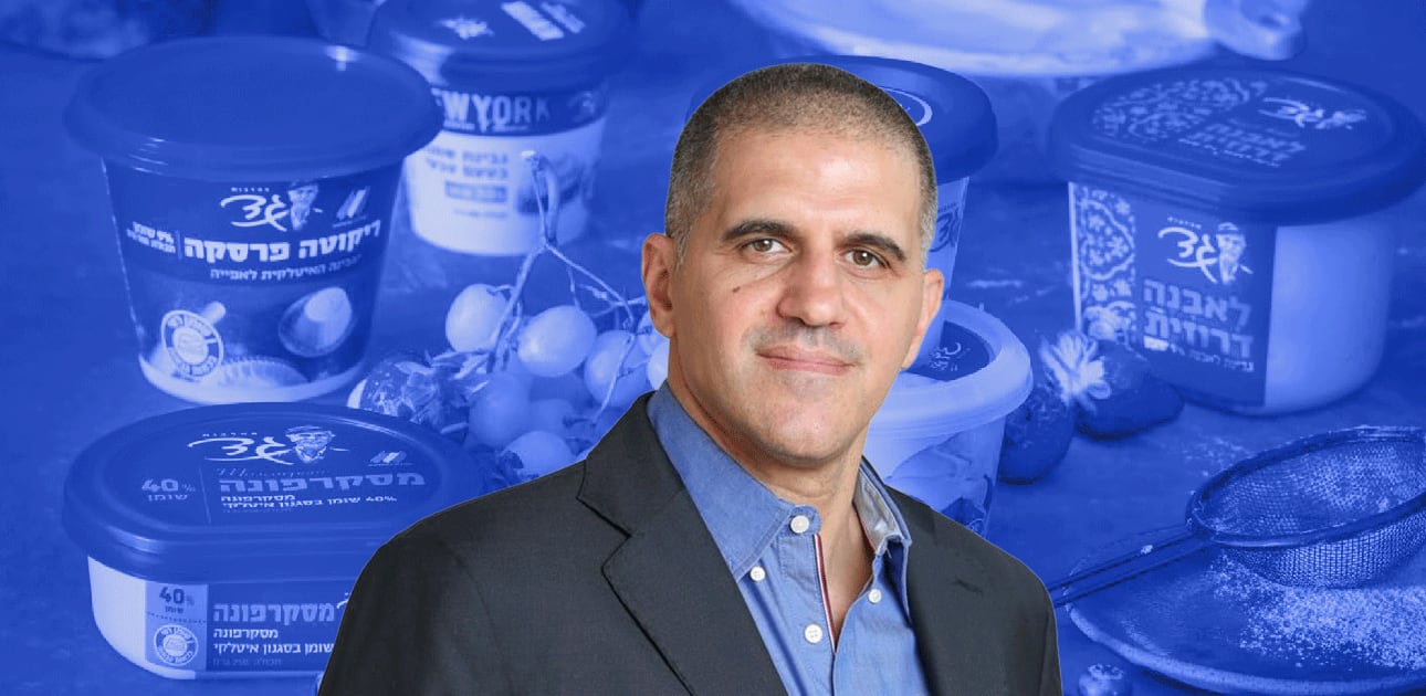 עמיר אהרון, מנכ''ל מחלבות גד / צילום: זוהר שטרית, עמית פרבר דניאל לילה סטיילינג