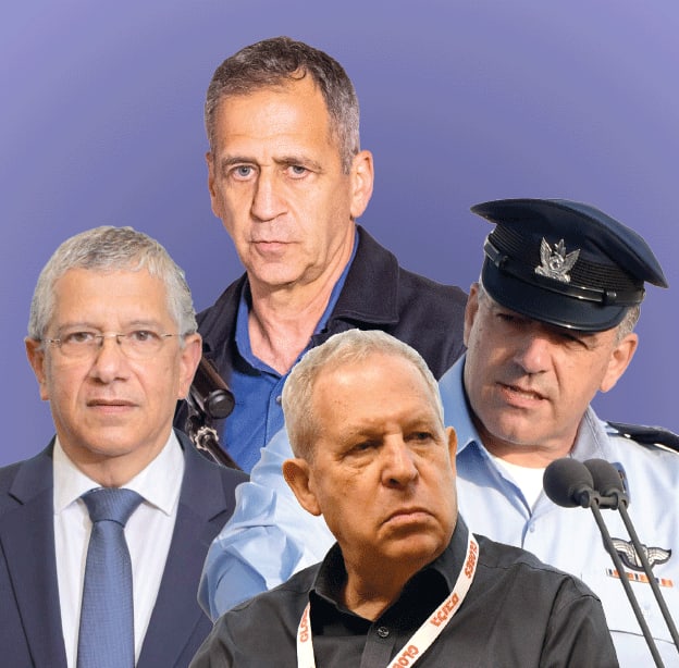 מימין: עמיקם נורקין, גיורא איילנד, אביב כוכבי, אמיר אשל / צילום: חיים הורנשטיין, יוסי כהן, דוברות משרד הביטחון, איל יצהר