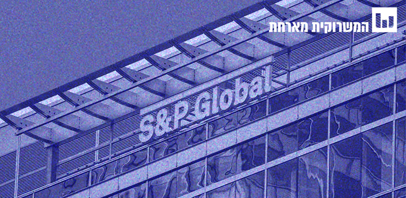 מושגים לאזרחות מיודעת. דירוג אשראי / צילום: Shutterstock